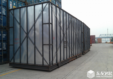 框架钢箱超重型设备运输专用