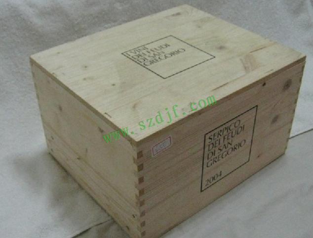 小型木箱DJF12